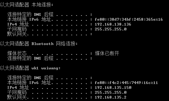 image-20250522142205374