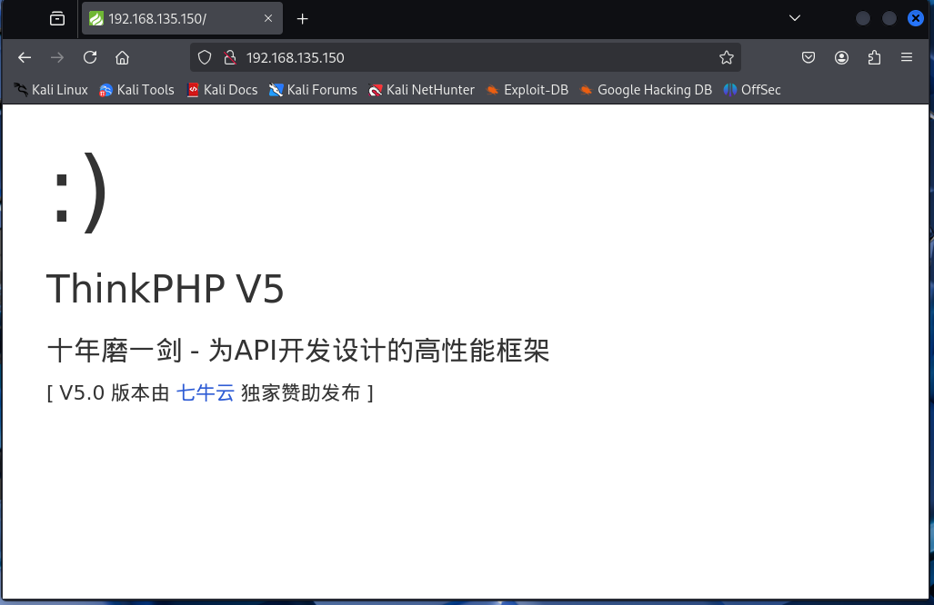 image-20250522144337910