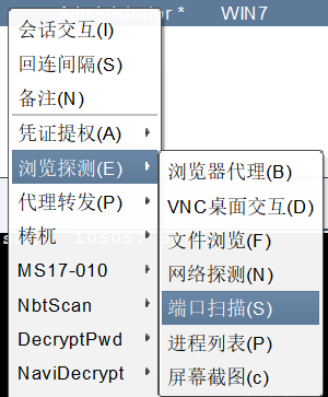 image-20250523095213720