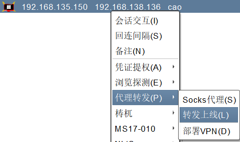 image-20250523100349075