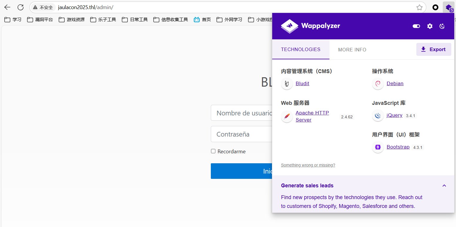 image-20250524212020767