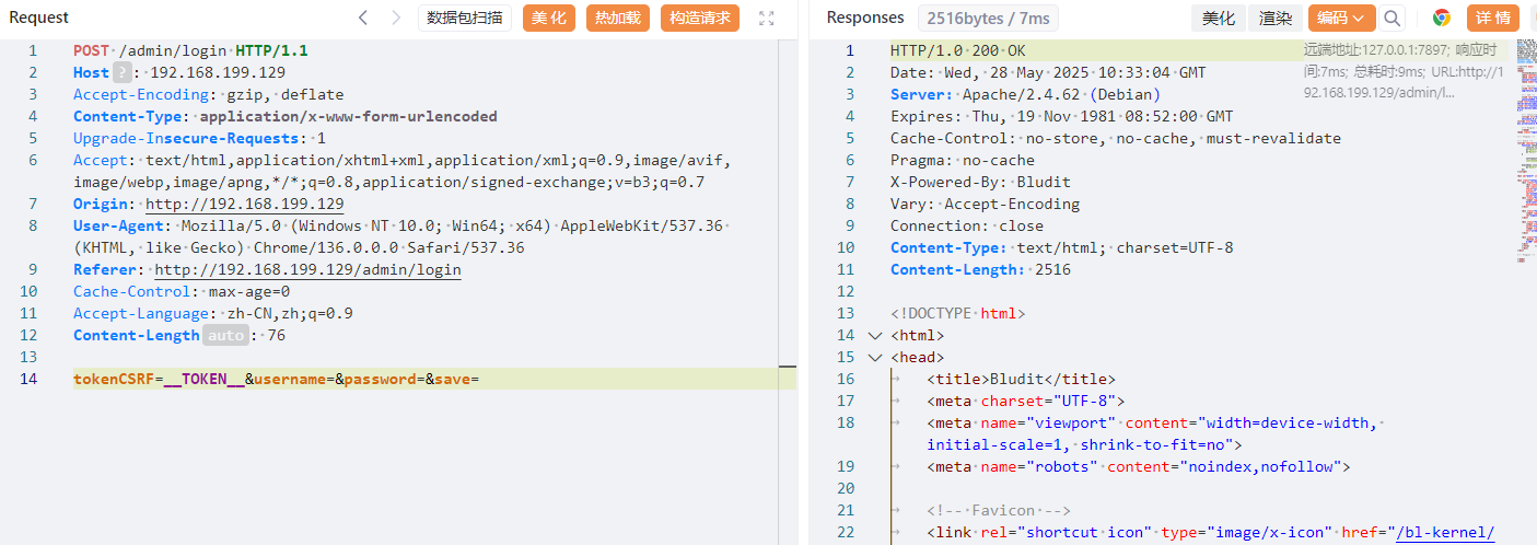image-20250528103447210