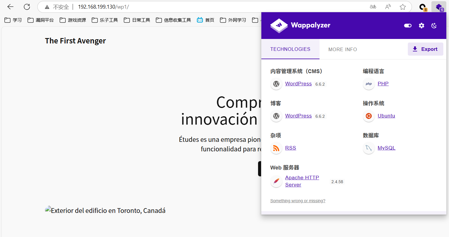 image-20250528141832473