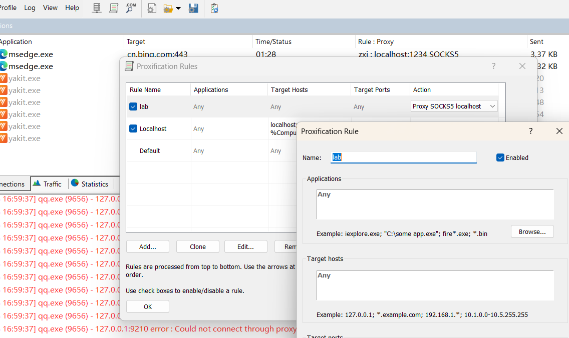 image-20250528165954623