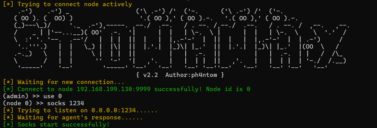 image-20250528165857692