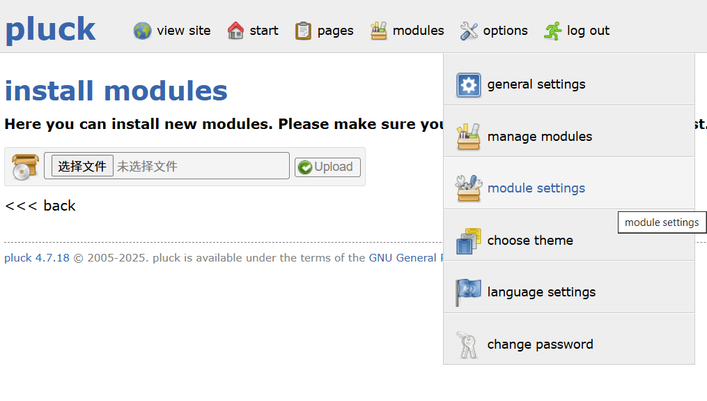 image-20250528233515336