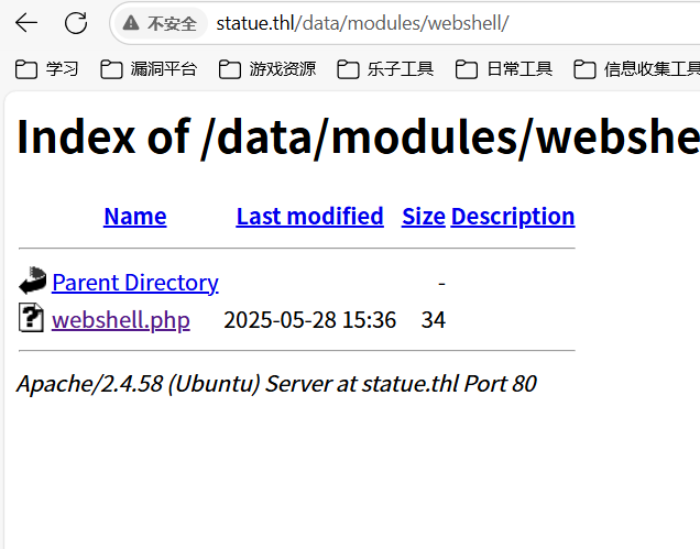 image-20250528233743166