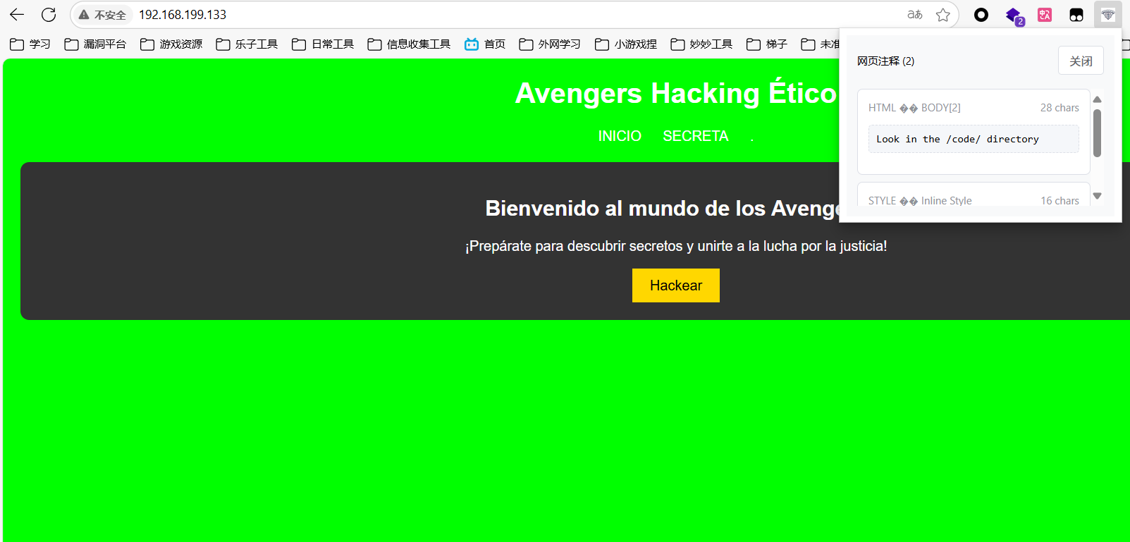 image-20250529100658614