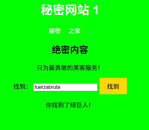 image-20250529103010137