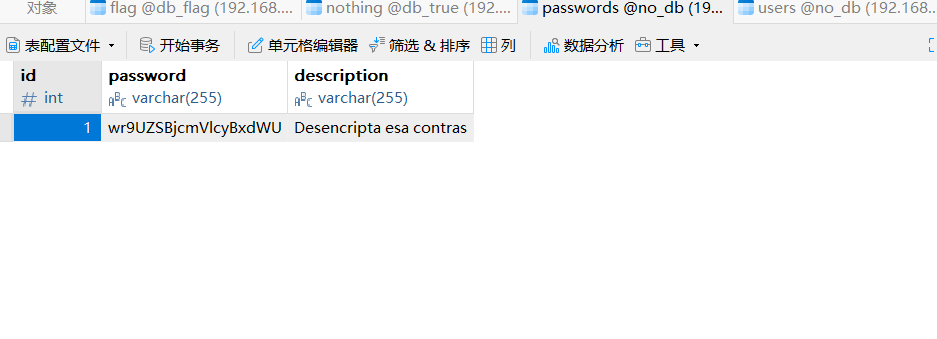 image-20250529110733035