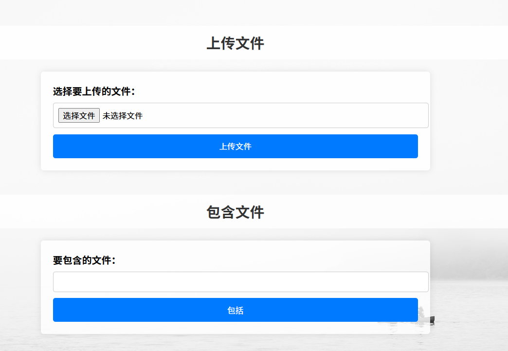 image-20250529134238490