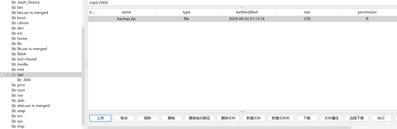 image-20250529140132928