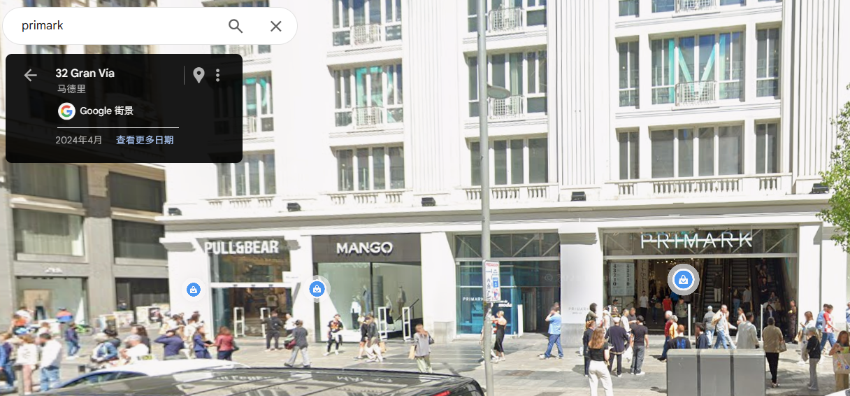 image-20250529164341187