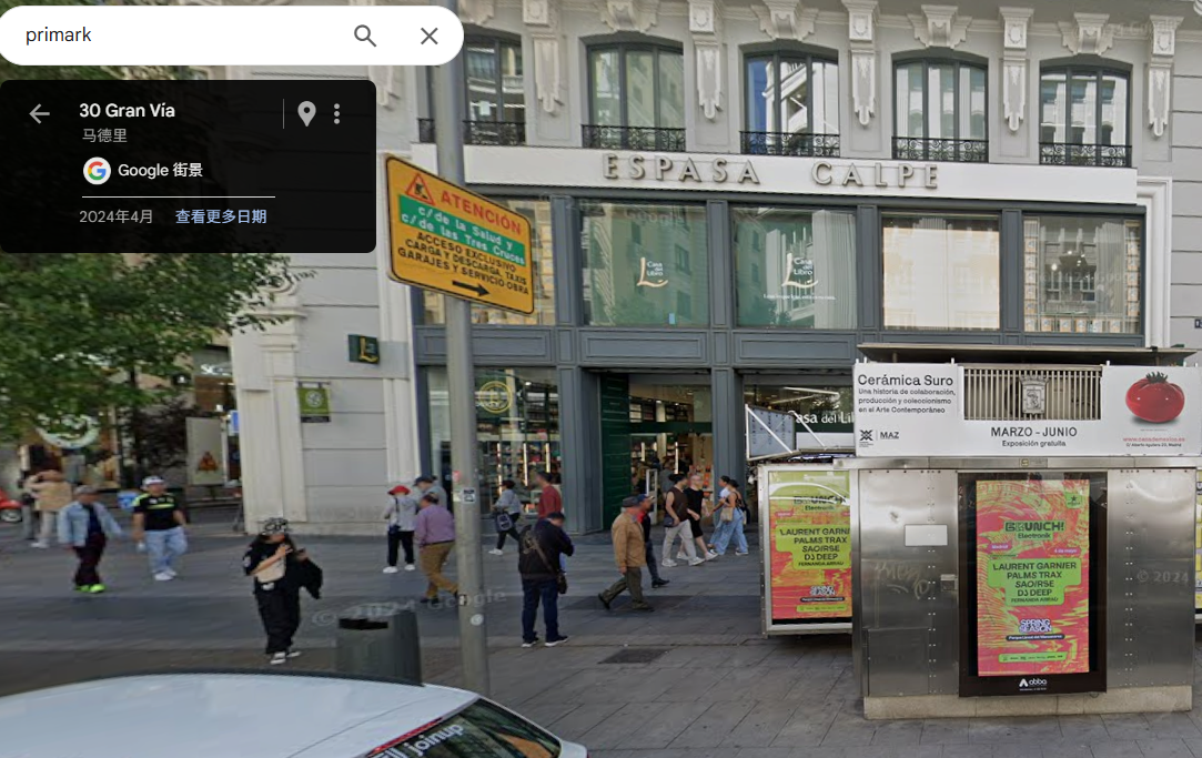 image-20250529164453157