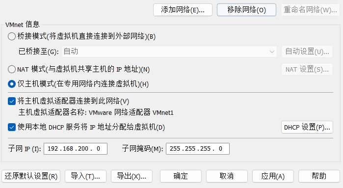 image-20250530095231126