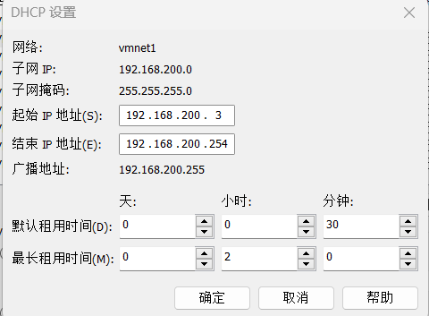 image-20250530101410948