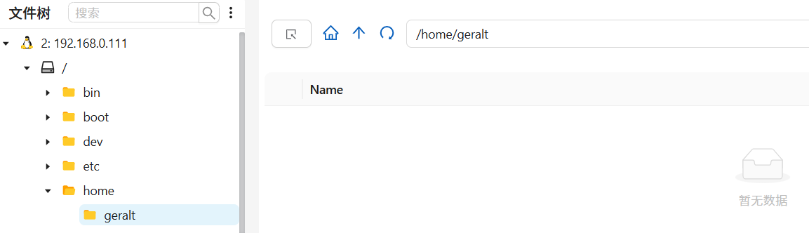 image-20250602211617661