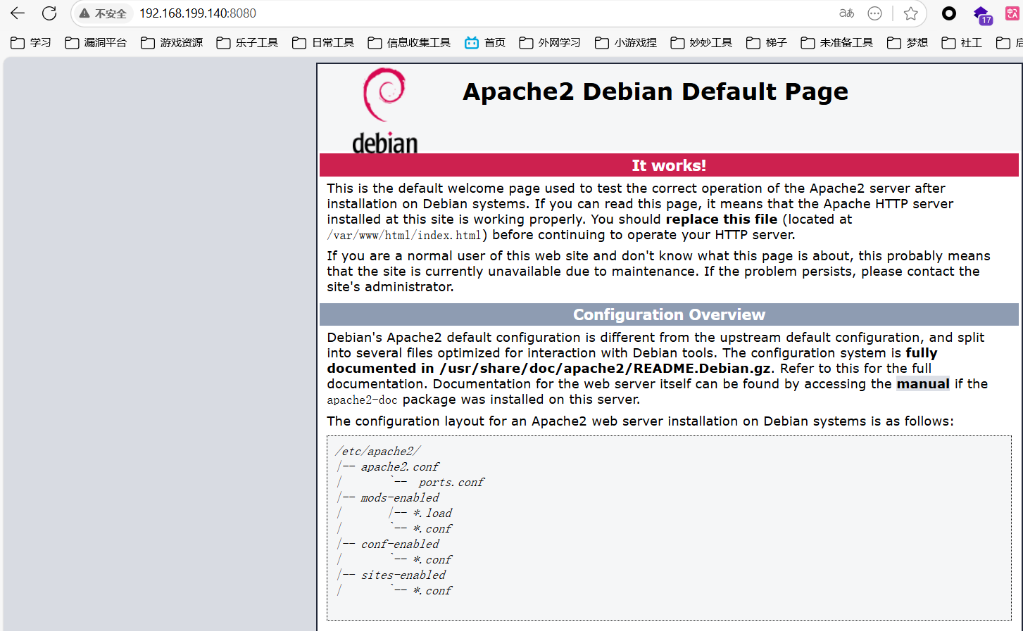 image-20250602220031077