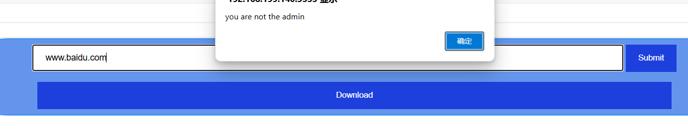 image-20250602223132784