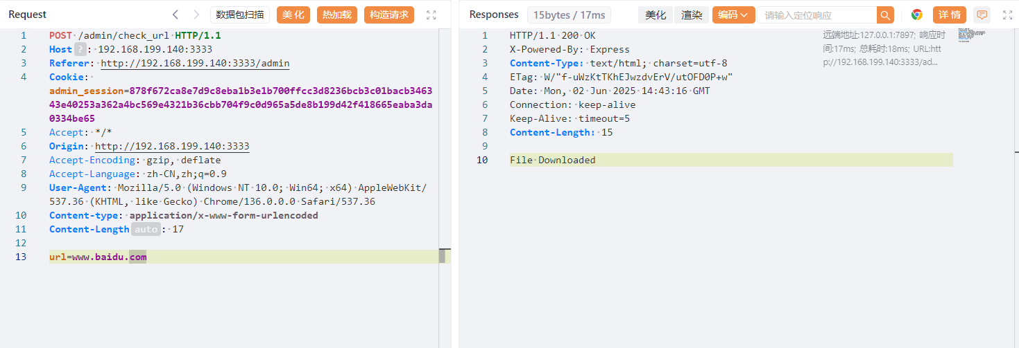image-20250602224400459