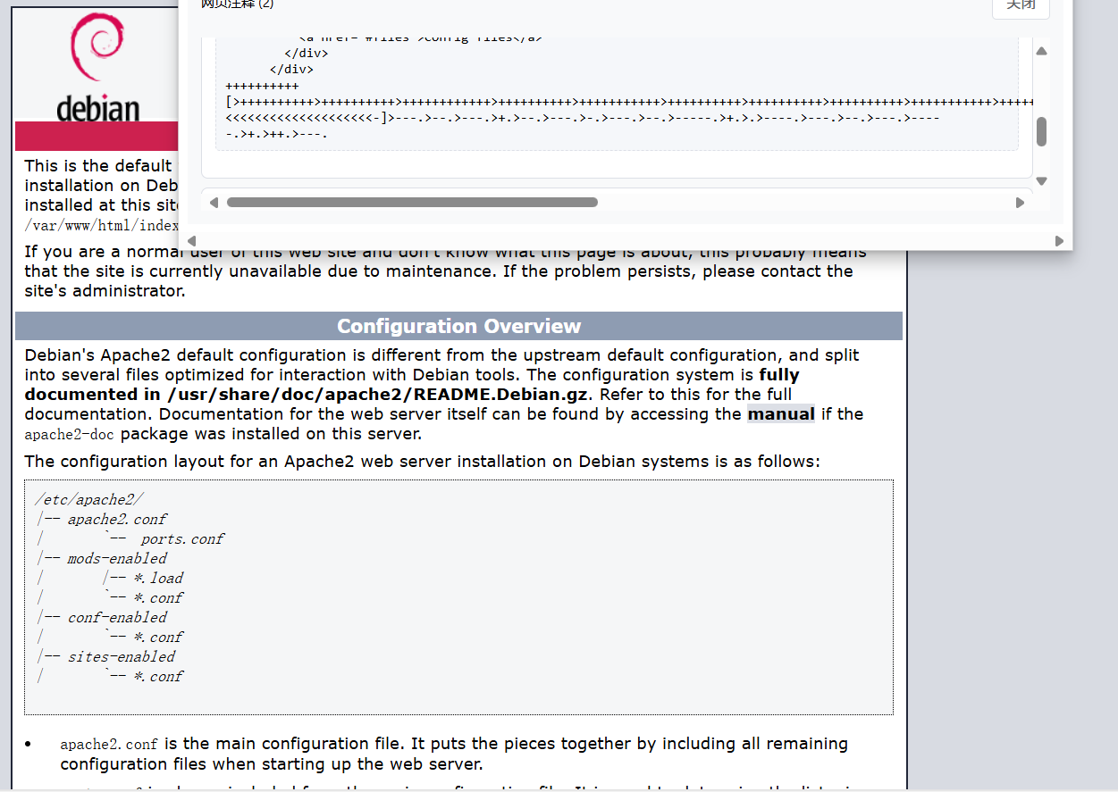 image-20250603221926941
