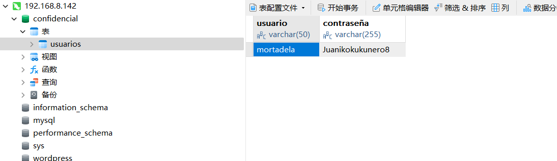 image-20250604202236003