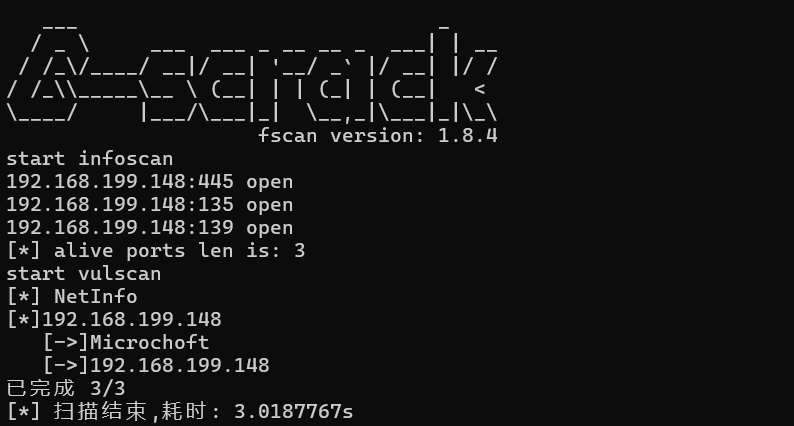 image-20250604211707232