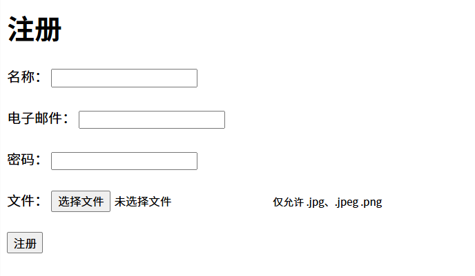 image-20250606183638115