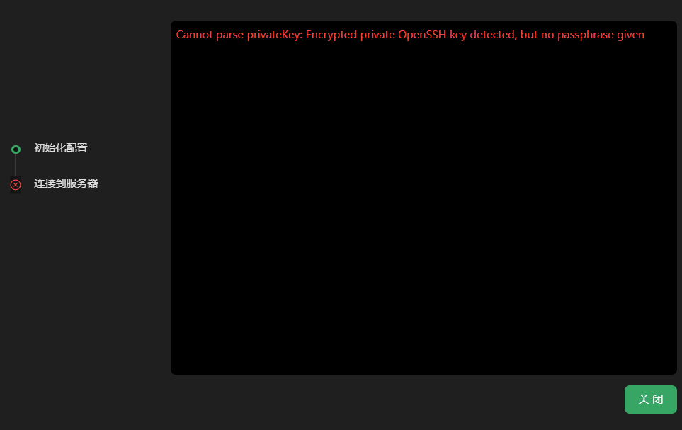 image-20250606193137301