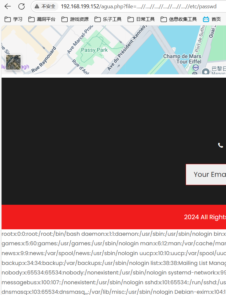 image-20250607192433234