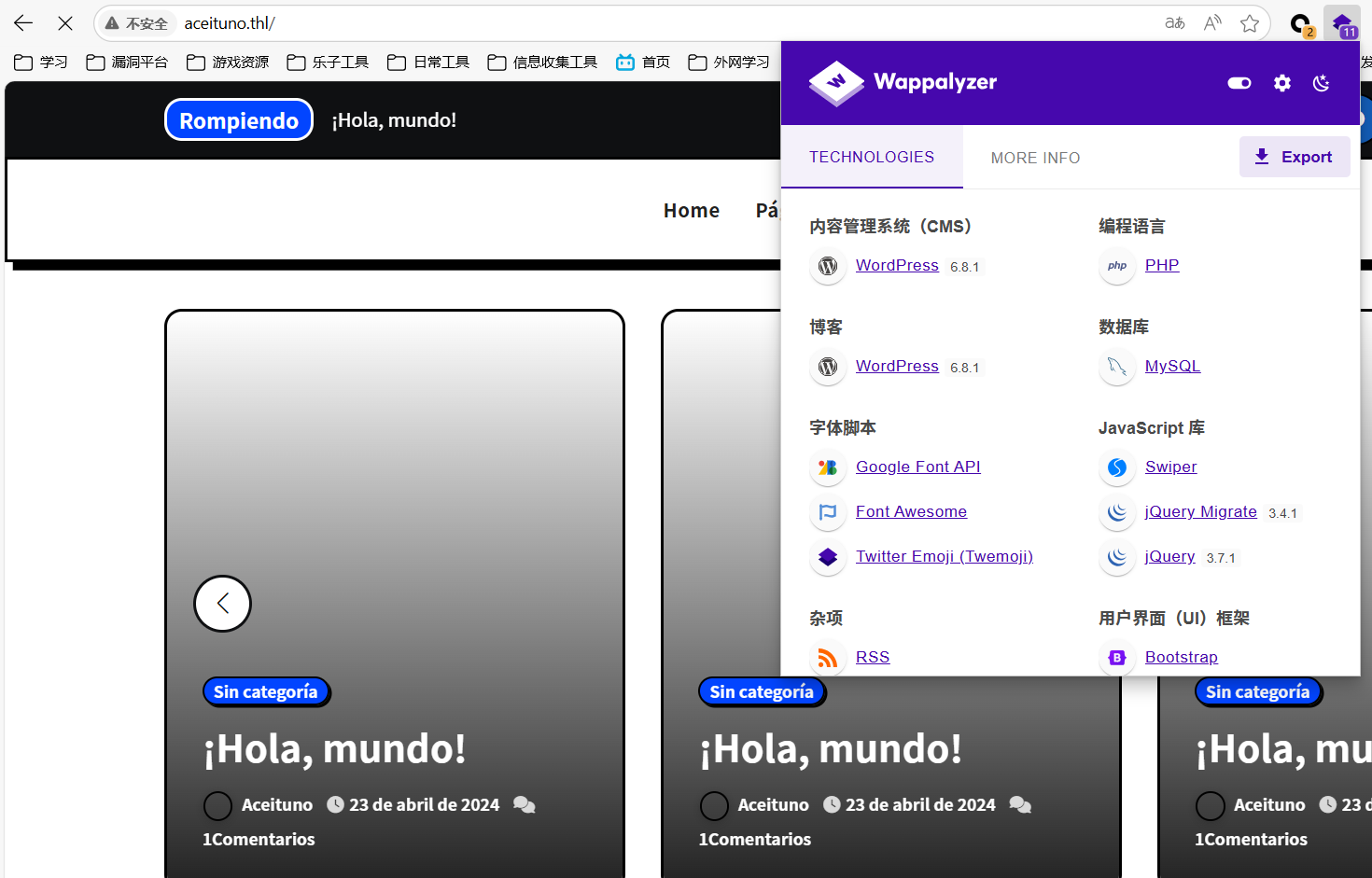 image-20250607220952419