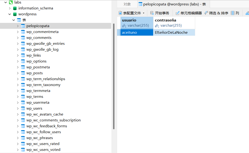 image-20250608114326504