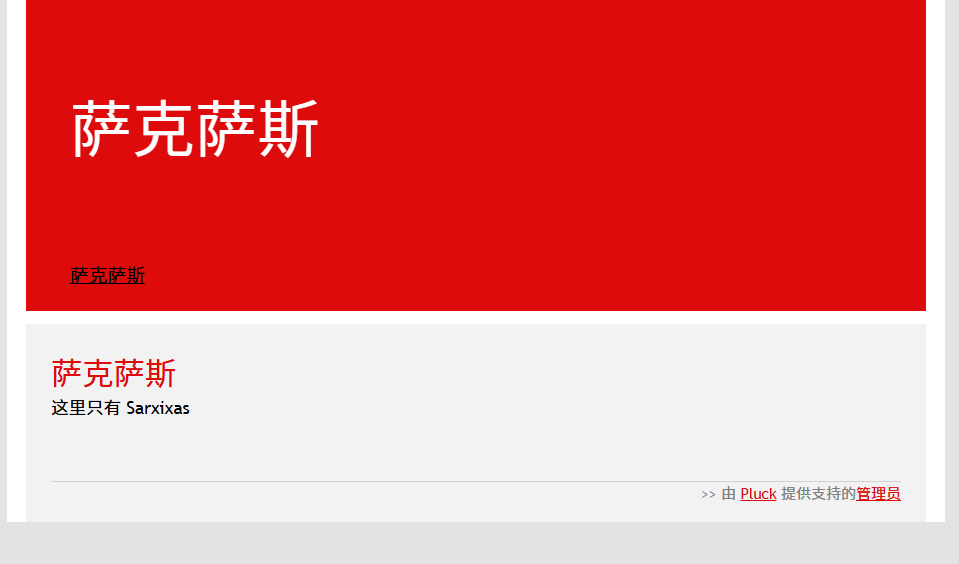 image-20250608225935222