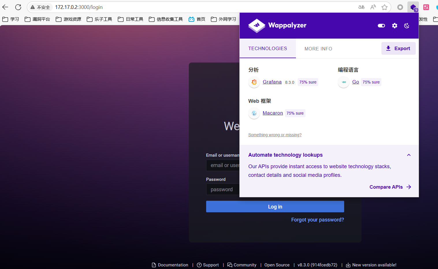 image-20250608174023697