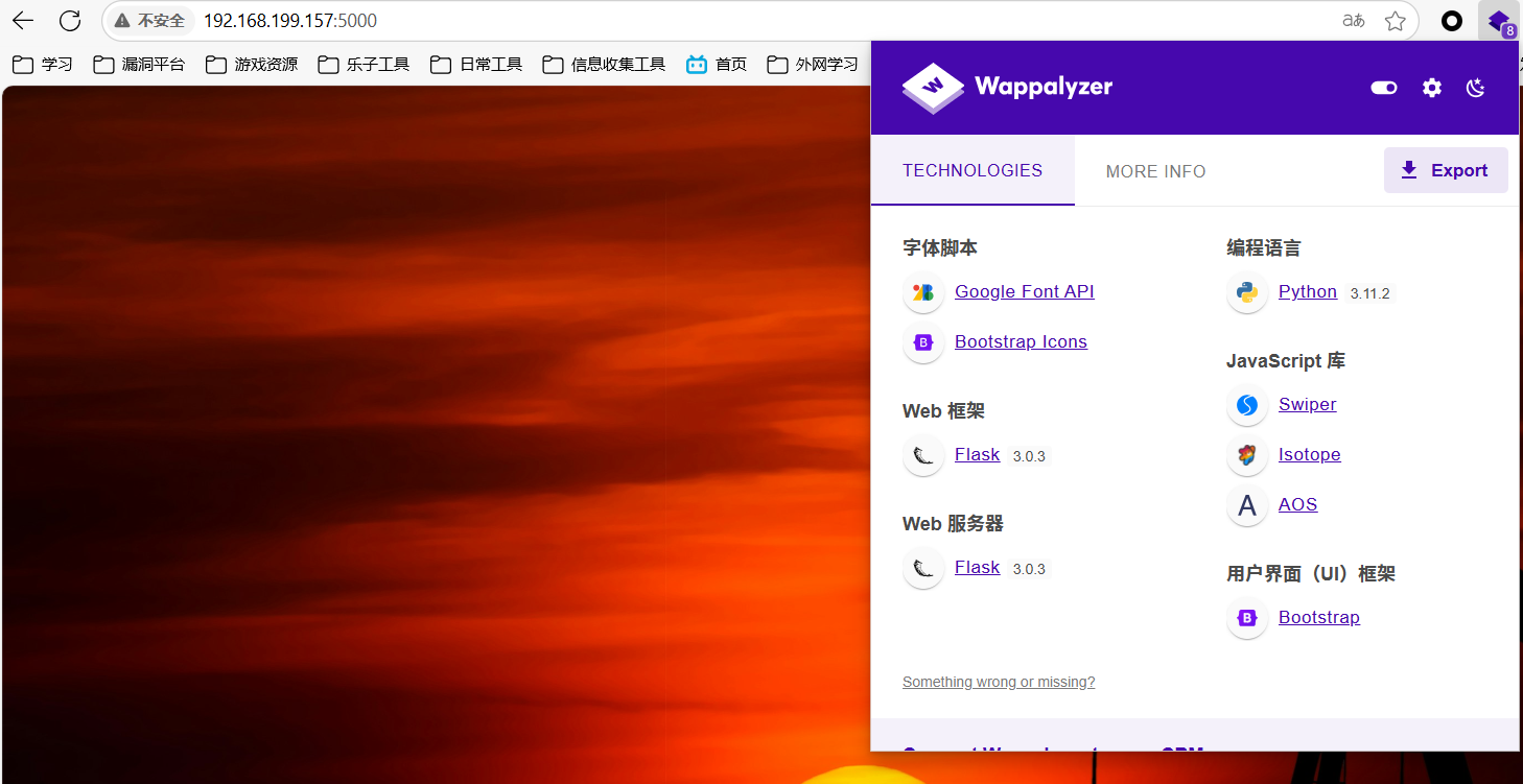 image-20250610204240019