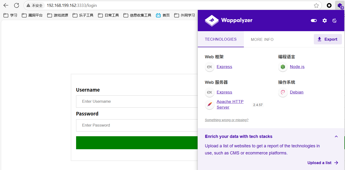 image-20250611155739693