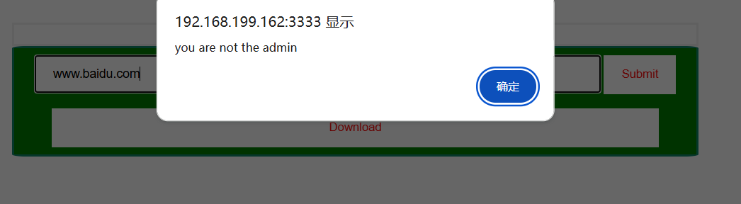 image-20250611162013715