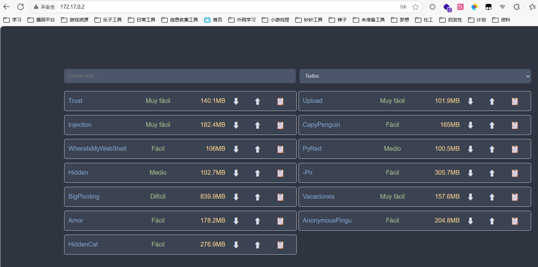 image-20250611172556254