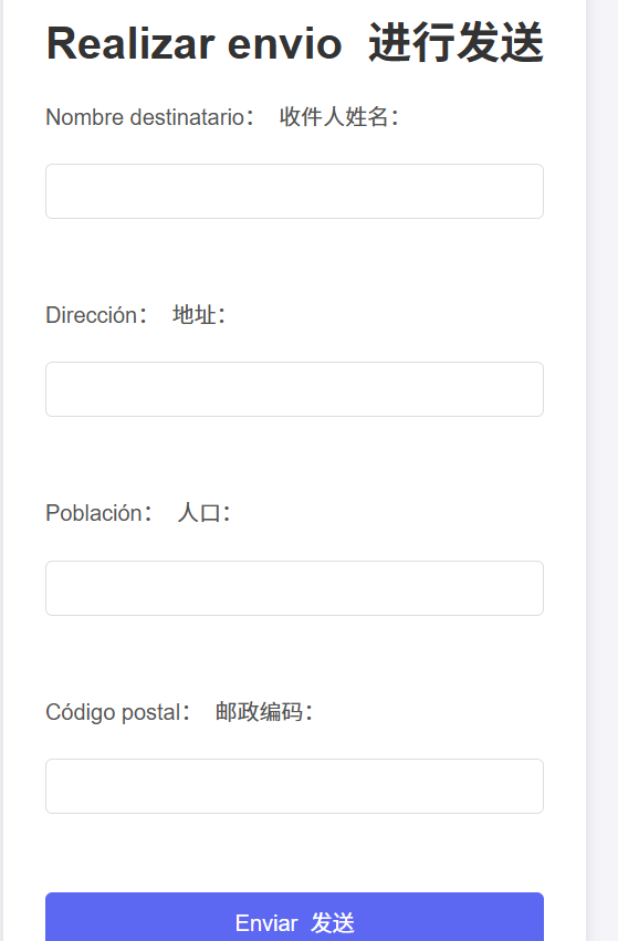 image-20250611205303450