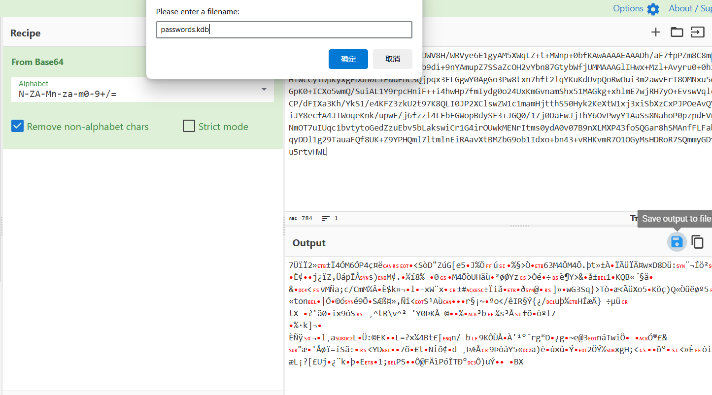 image-20250611214647206