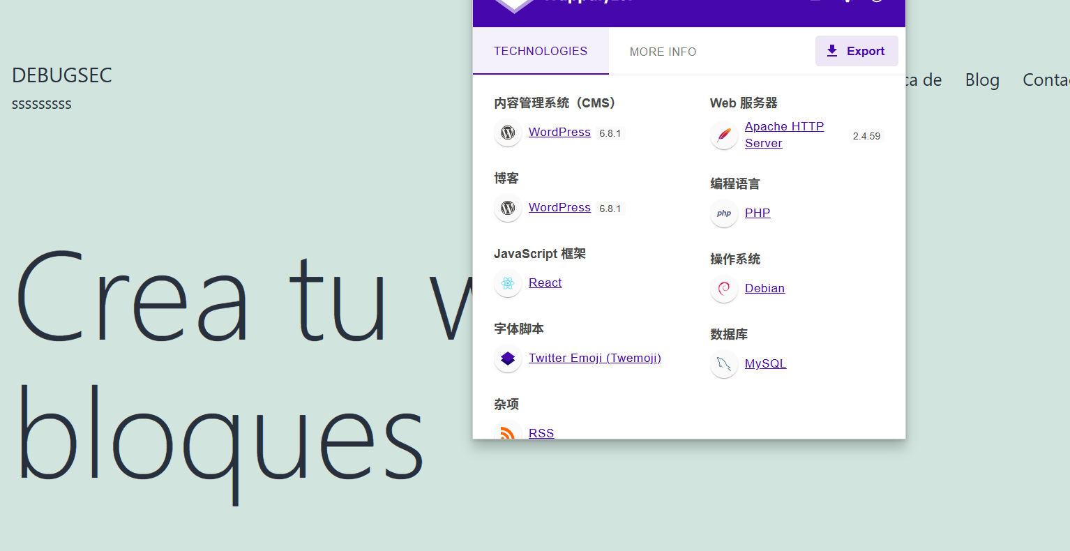 image-20250613191755329