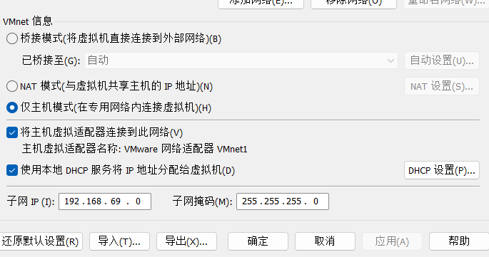 image-20250615113841511