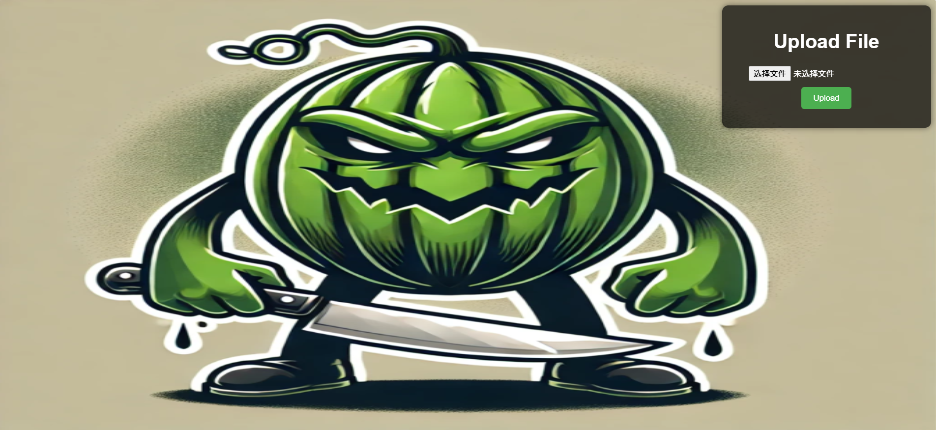 image-20250615154836122