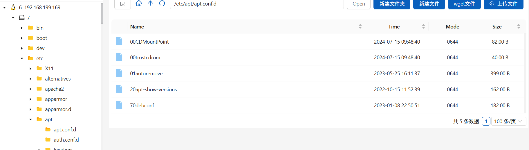 image-20250615181629681