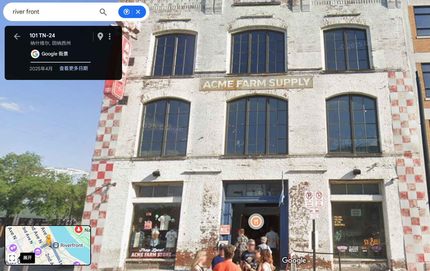 image-20250615225815513