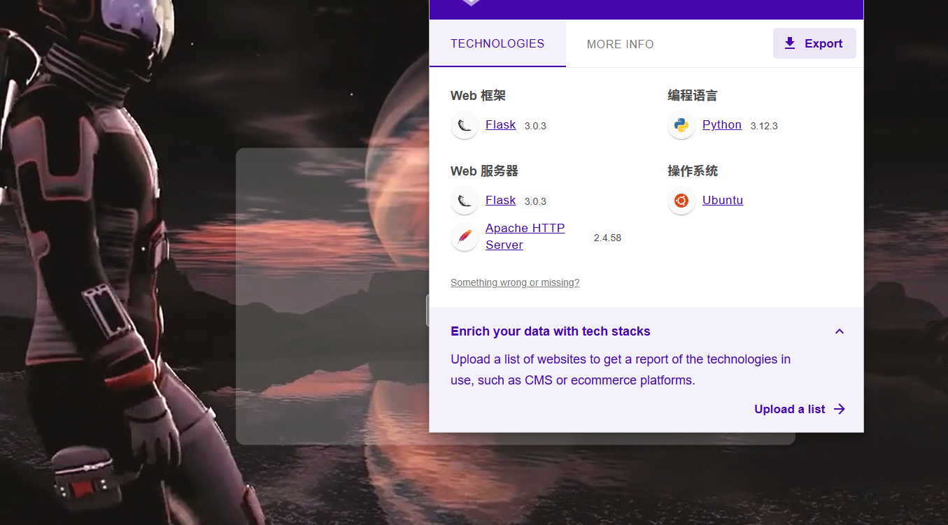 image-20250616221556965