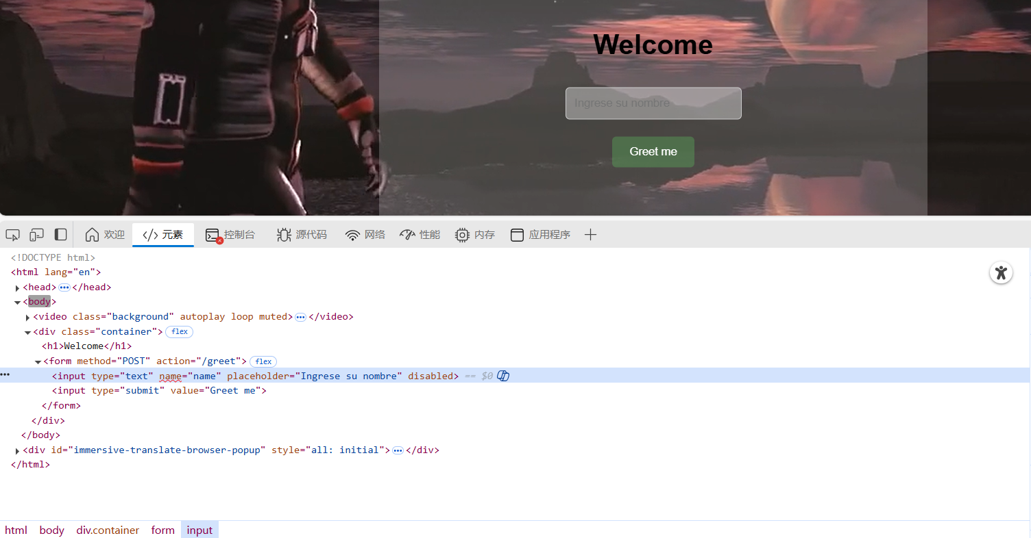 image-20250616222209305