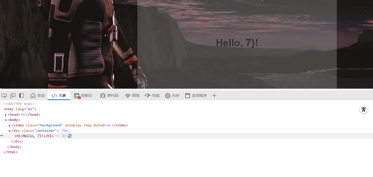 image-20250616222530612